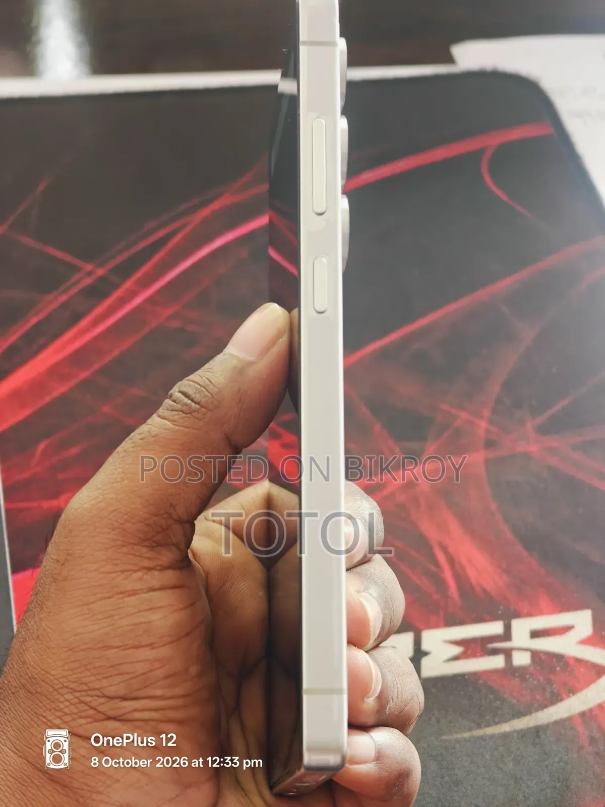 স্যামসাং গ্যালাক্সি এস২৫ আল্ট্রা ২৫৬ জিবি সাদা