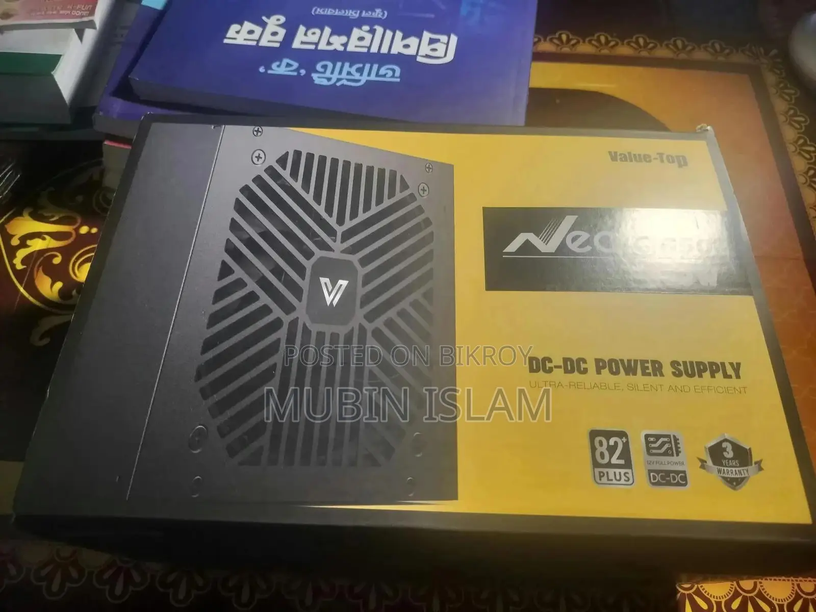 Value-Top Neo Q650 650W PSU | 82% Efficiency | Full Box & Cables