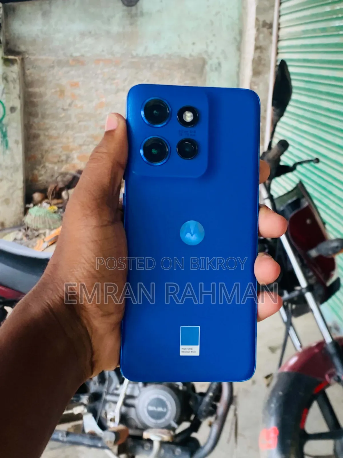 মোটর চলা এজ ৫০ নিও ২৫৬ জিবি নীল