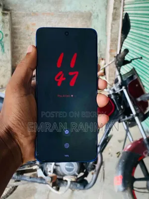 মোটর চলা এজ ৫০ নিও ২৫৬ জিবি নীল