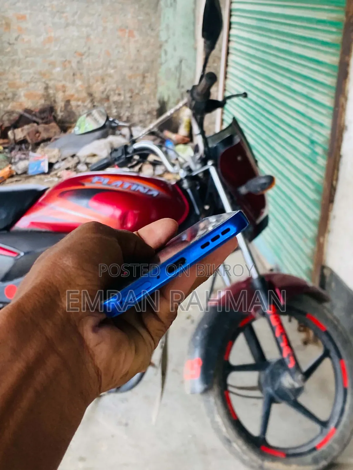 মোটর চলা এজ ৫০ নিও ২৫৬ জিবি নীল