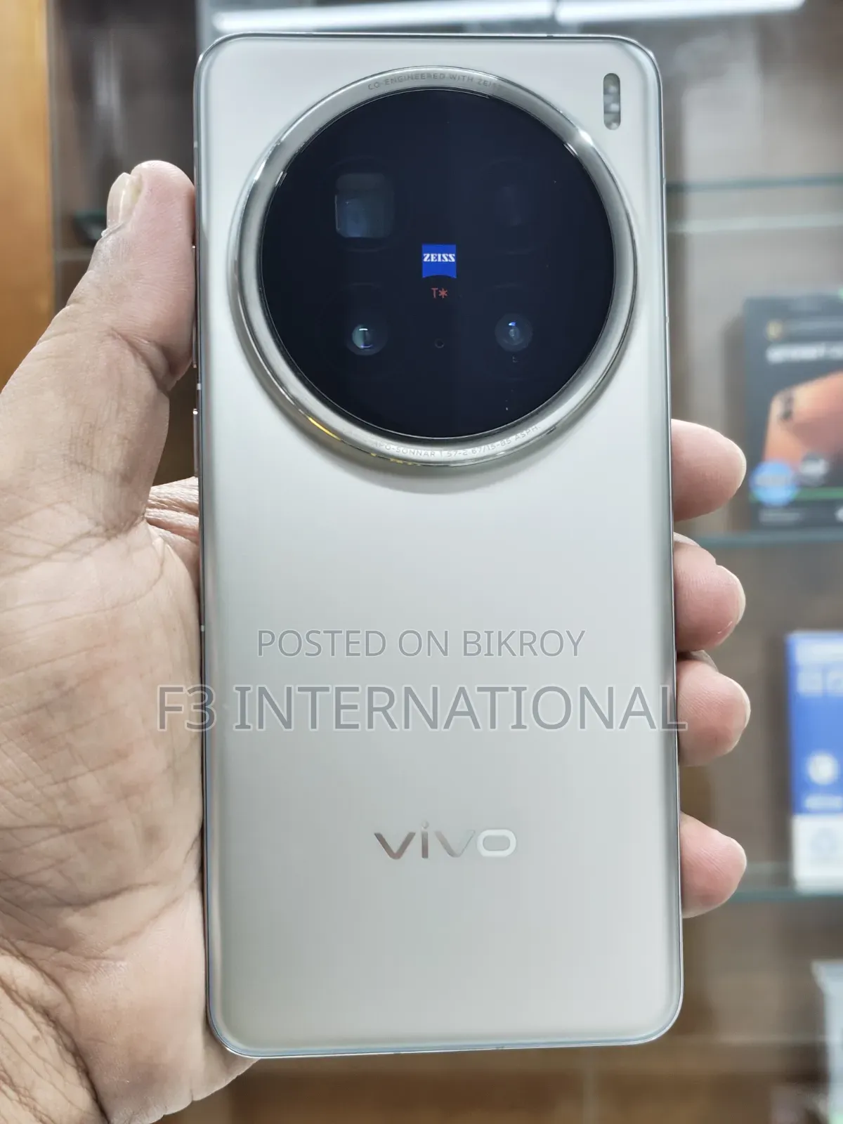 ভিভো এক্স২০০ প্রো ৫১২ জিবি গোল্ড
