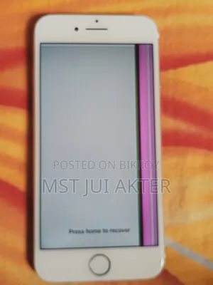 অ্যাপল আইফোন ৭ ১২৮ জিবি গোল্ড