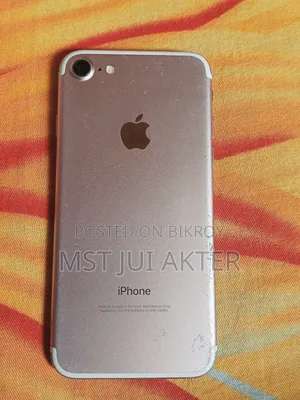 অ্যাপল আইফোন ৭ ১২৮ জিবি গোল্ড