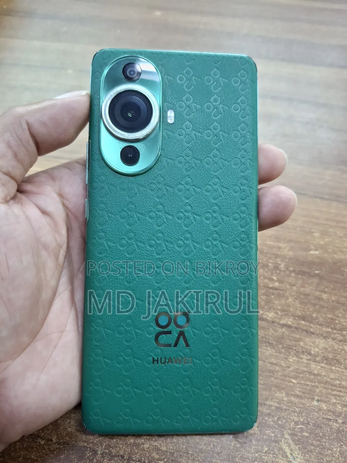 Huawei nova 11 Pro 256 GB Green