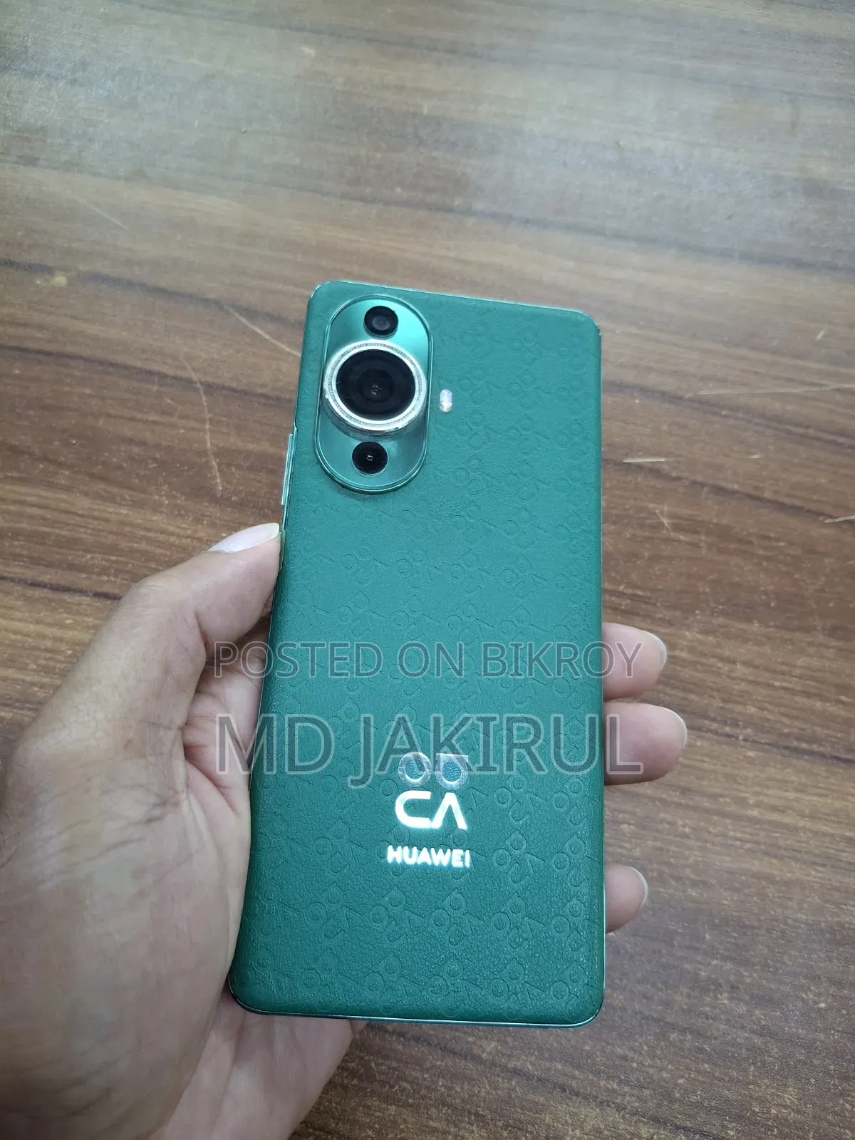 Huawei nova 11 Pro 256 GB Green