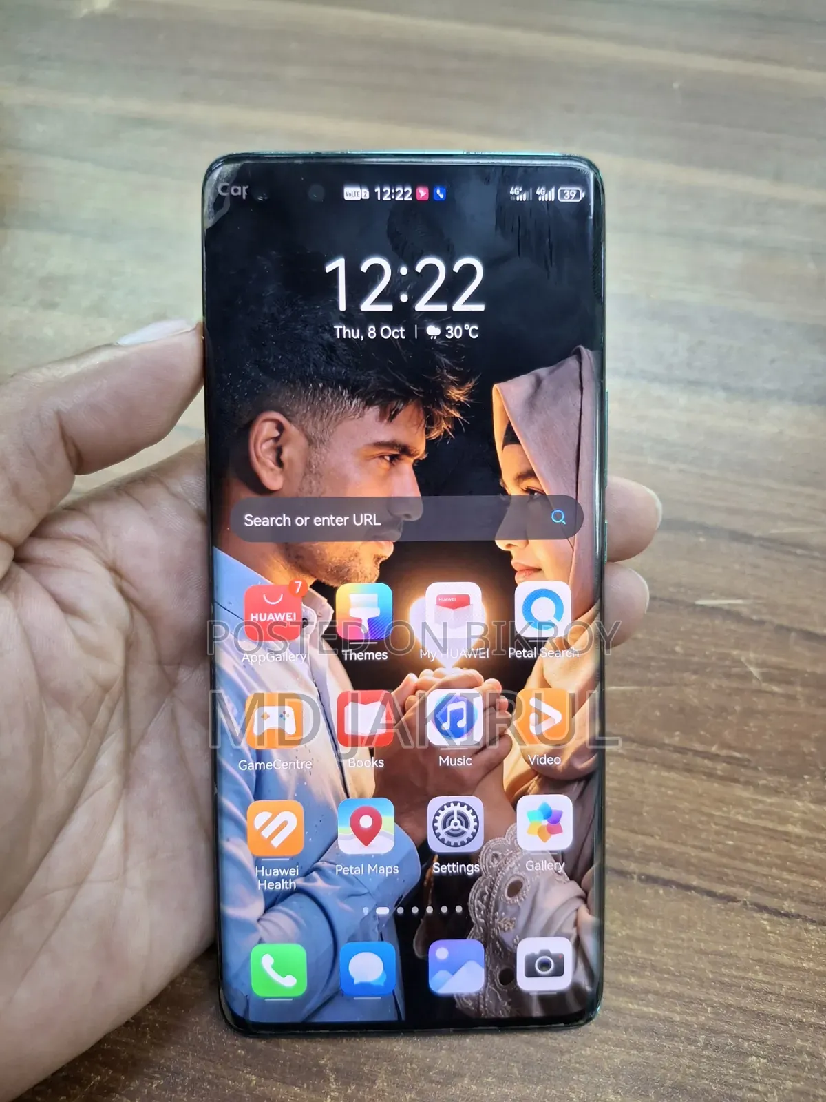 Huawei nova 11 Pro 256 GB Green