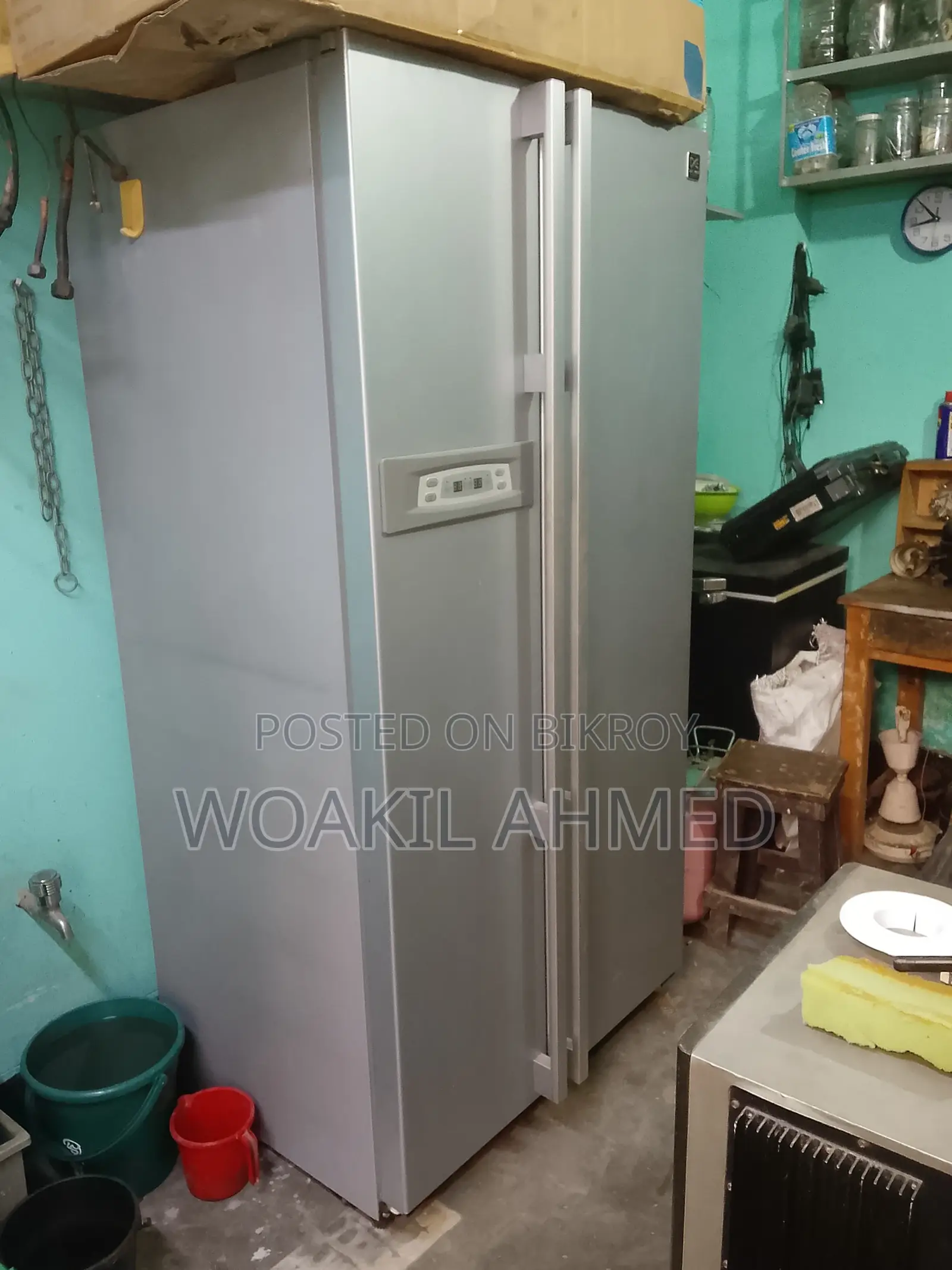 Aftron Side by Side Refrigerator 550 Litres AFRSBS2050F
