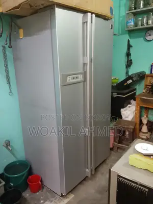 Aftron Side by Side Refrigerator 550 Litres AFRSBS2050F