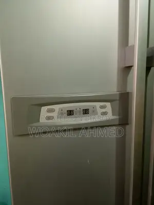 Aftron Side by Side Refrigerator 550 Litres AFRSBS2050F