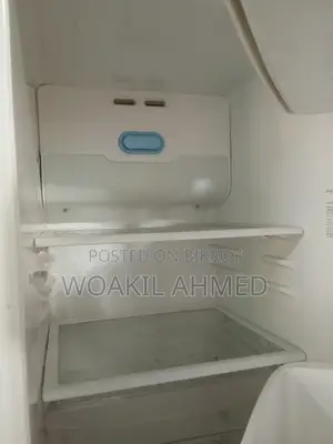 Aftron Side by Side Refrigerator 550 Litres AFRSBS2050F
