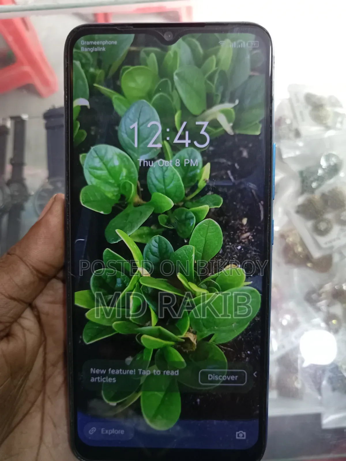 ইনফিনিক্স হট ১২আই ৬৪ জিবি নীল