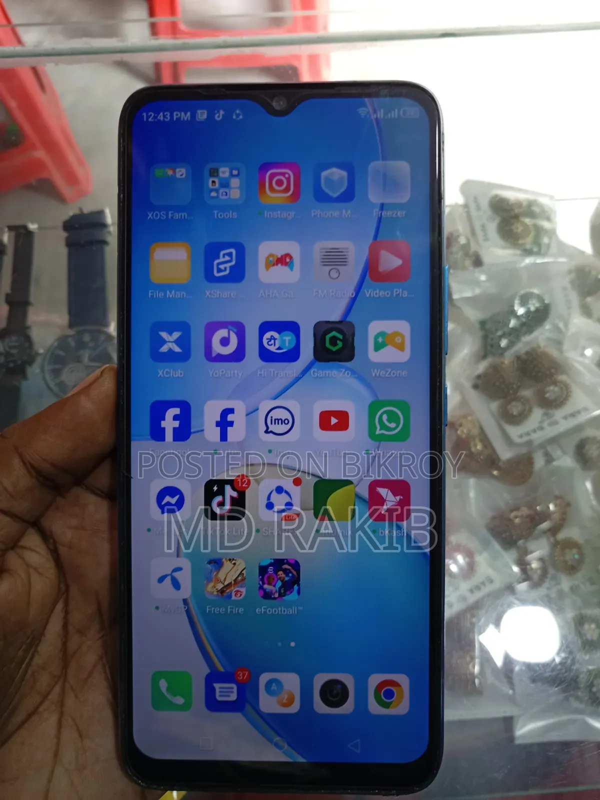 ইনফিনিক্স হট ১২আই ৬৪ জিবি নীল