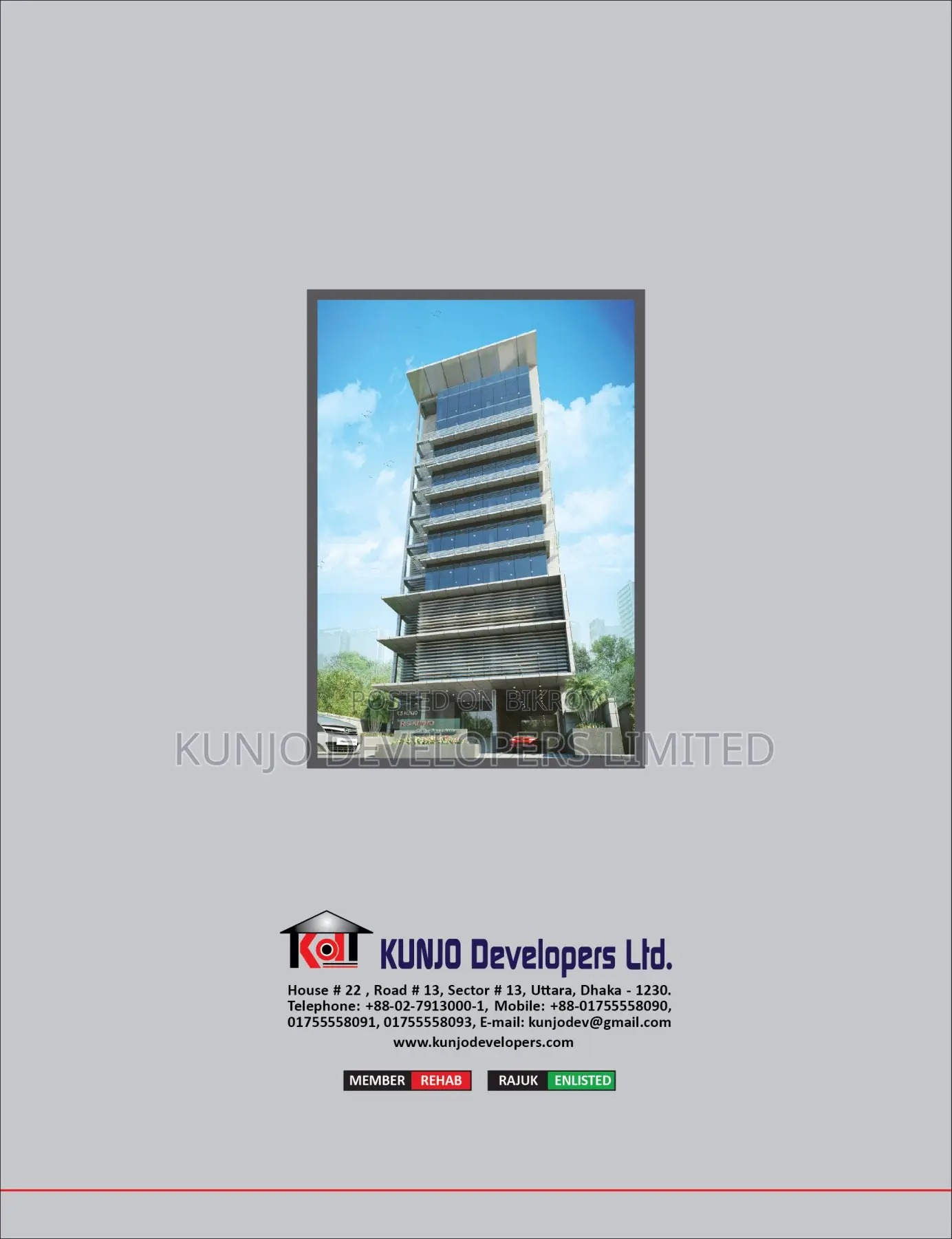 Commercial Ground Floor Space for Sale in Garib-E-Nawaz Ave, Uttara