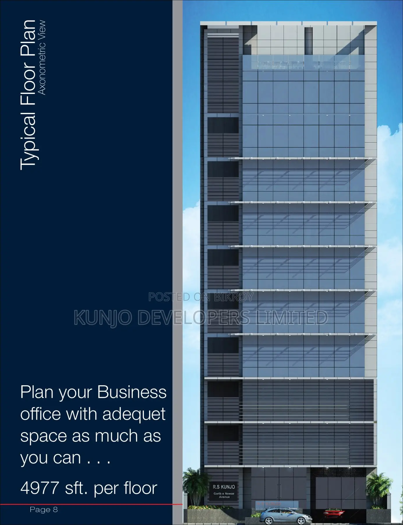 Commercial Ground Floor Space for Sale in Garib-E-Nawaz Ave, Uttara