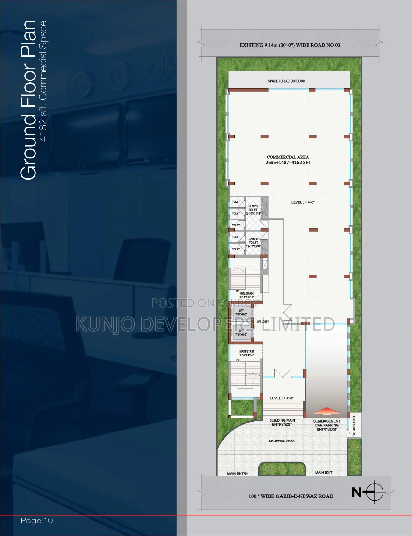 Commercial Ground Floor Space for Sale in Garib-E-Nawaz Ave, Uttara