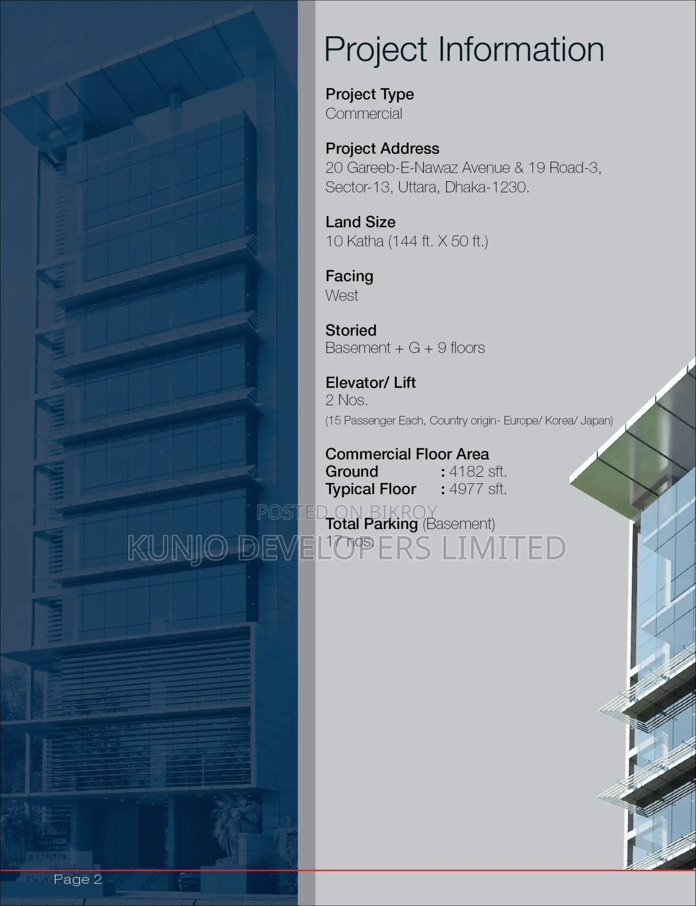 Commercial Ground Floor Space for Sale in Garib-E-Nawaz Ave, Uttara