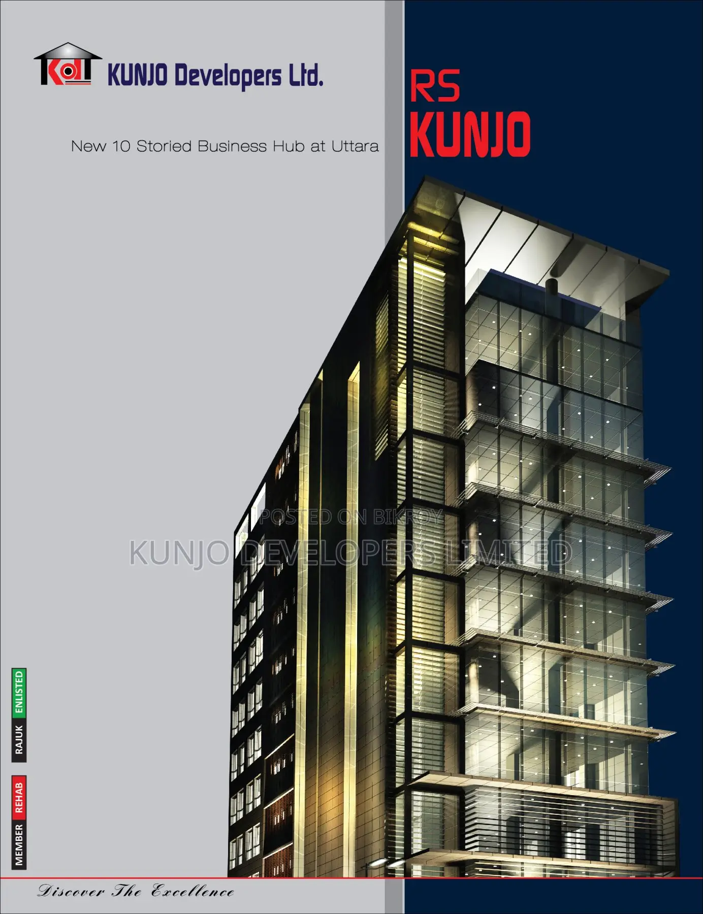 Commercial Ground Floor Space for Sale in Garib-E-Nawaz Ave, Uttara
