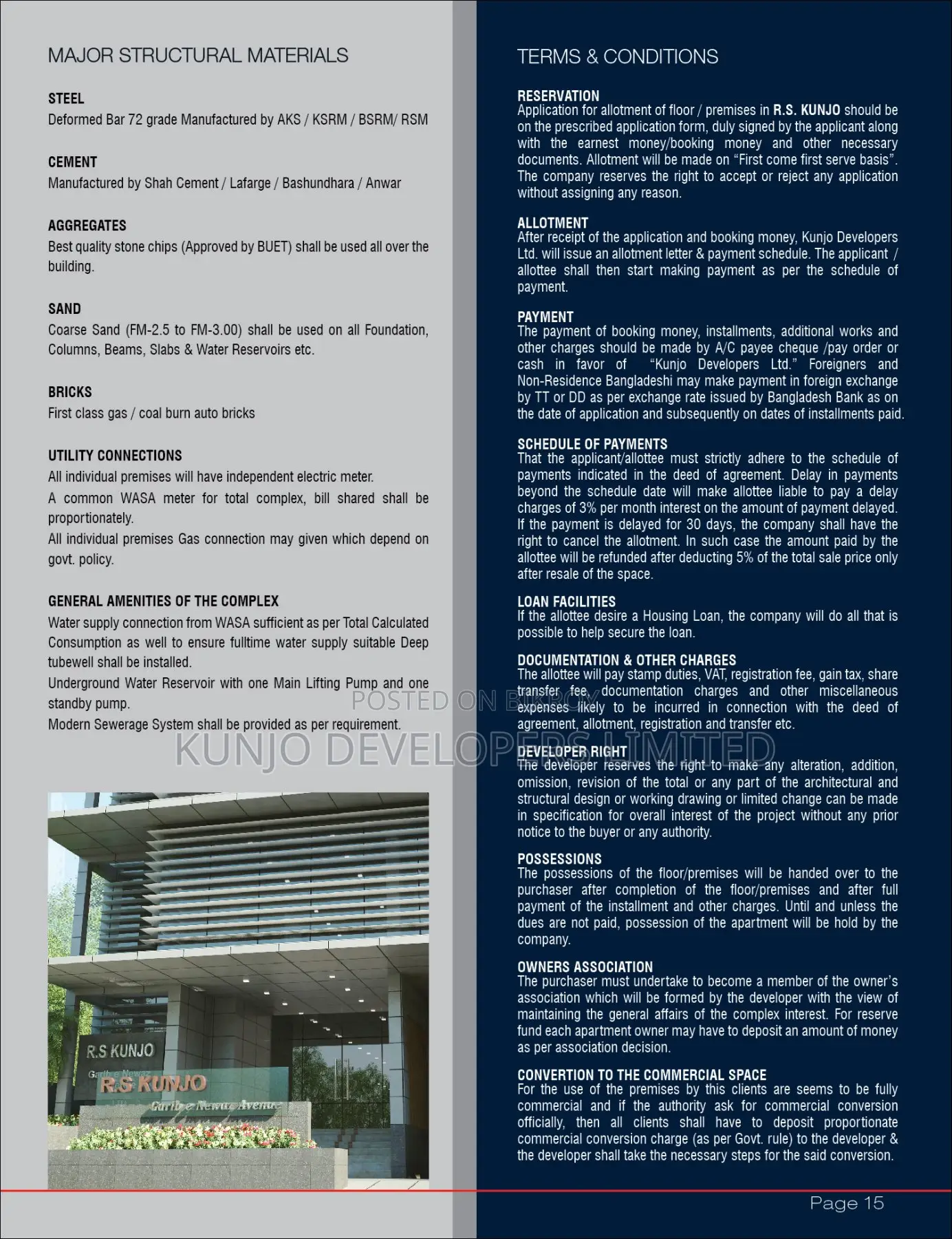 Commercial Ground Floor Space for Sale in Garib-E-Nawaz Ave, Uttara