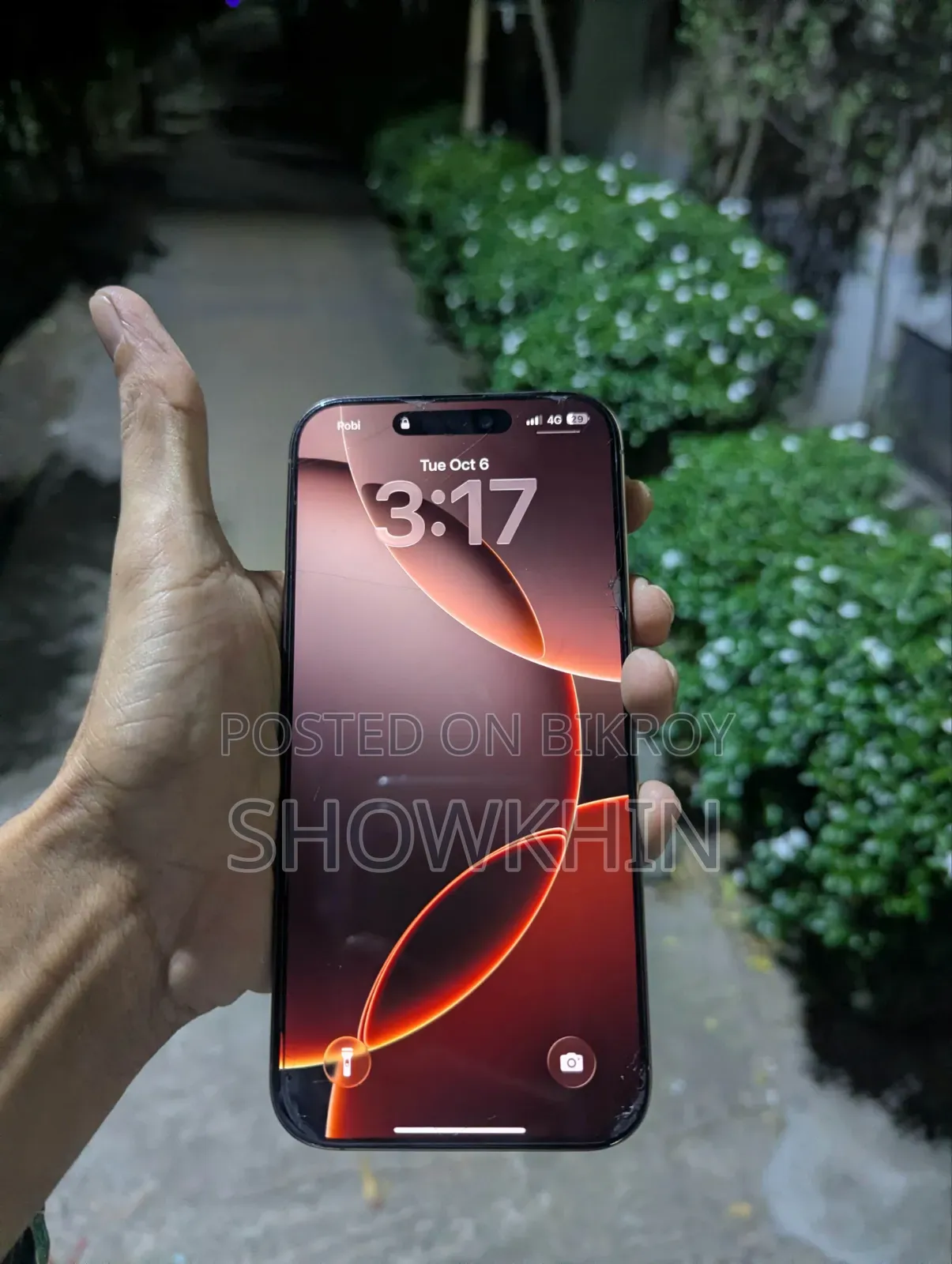 অ্যাপল আইফোন ১৬ প্রো ম্যাক্স ২৫৬ জিবি হোয়াইট