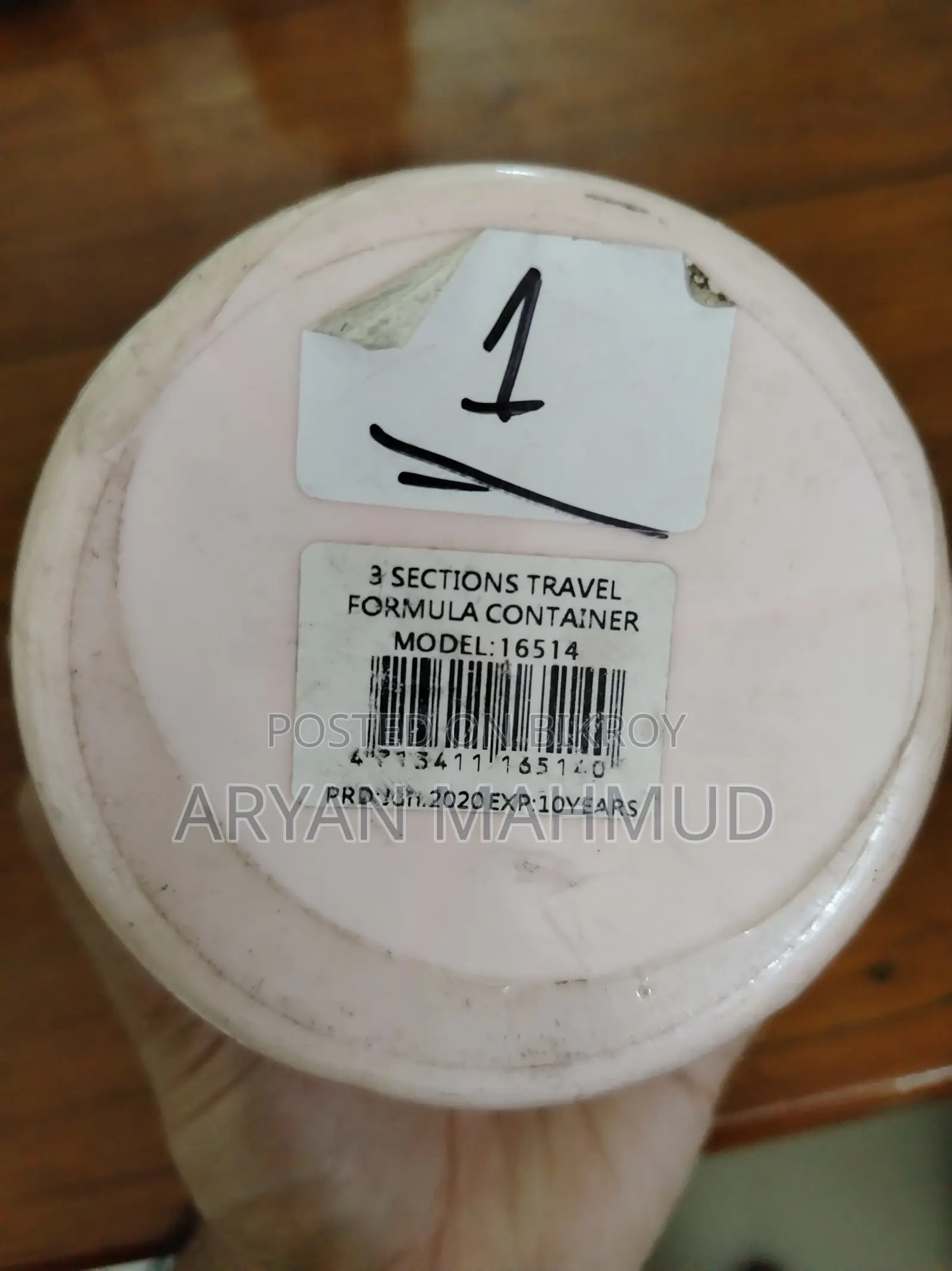 ৩ কম্পার্টমেন্ট সহ কন্টেইনার