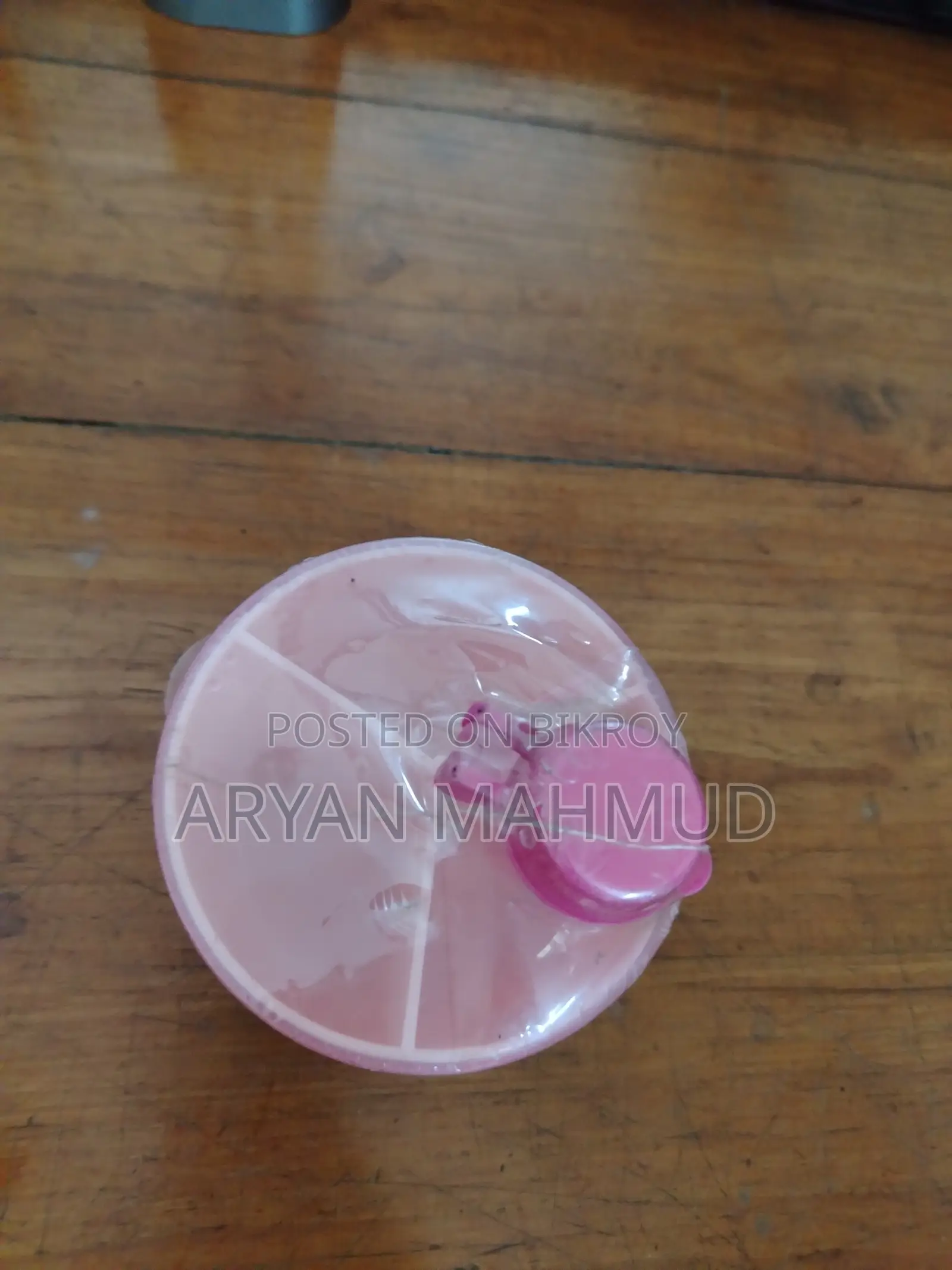 ৩ কম্পার্টমেন্ট সহ কন্টেইনার