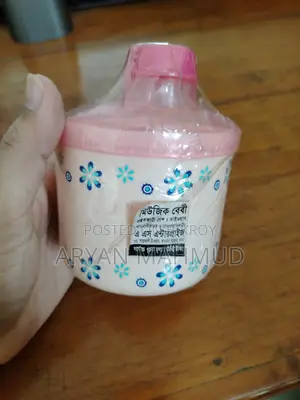 ৩ কম্পার্টমেন্ট সহ কন্টেইনার