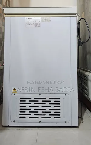 Singer Deep Fridge 148LTR B1-165glgy