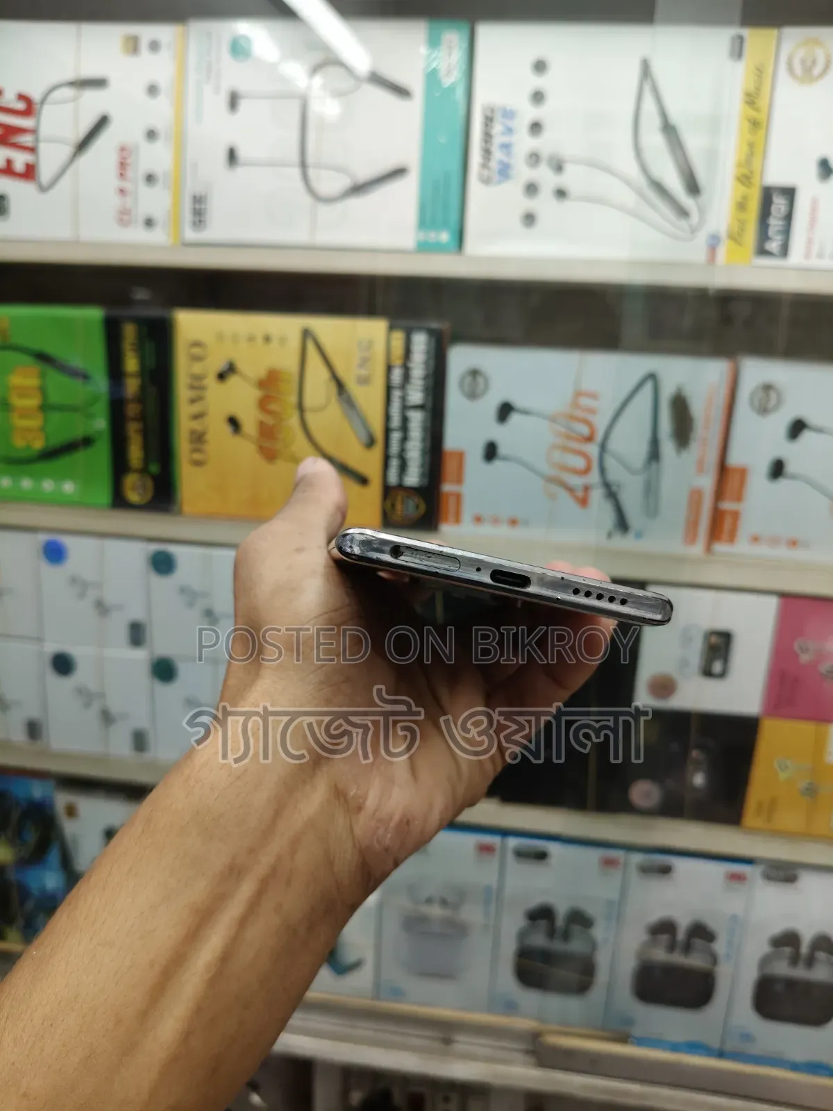 Vivo T2 Pro 256 GB White