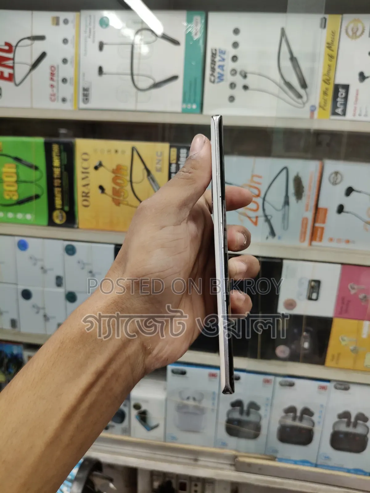 Vivo T2 Pro 256 GB White