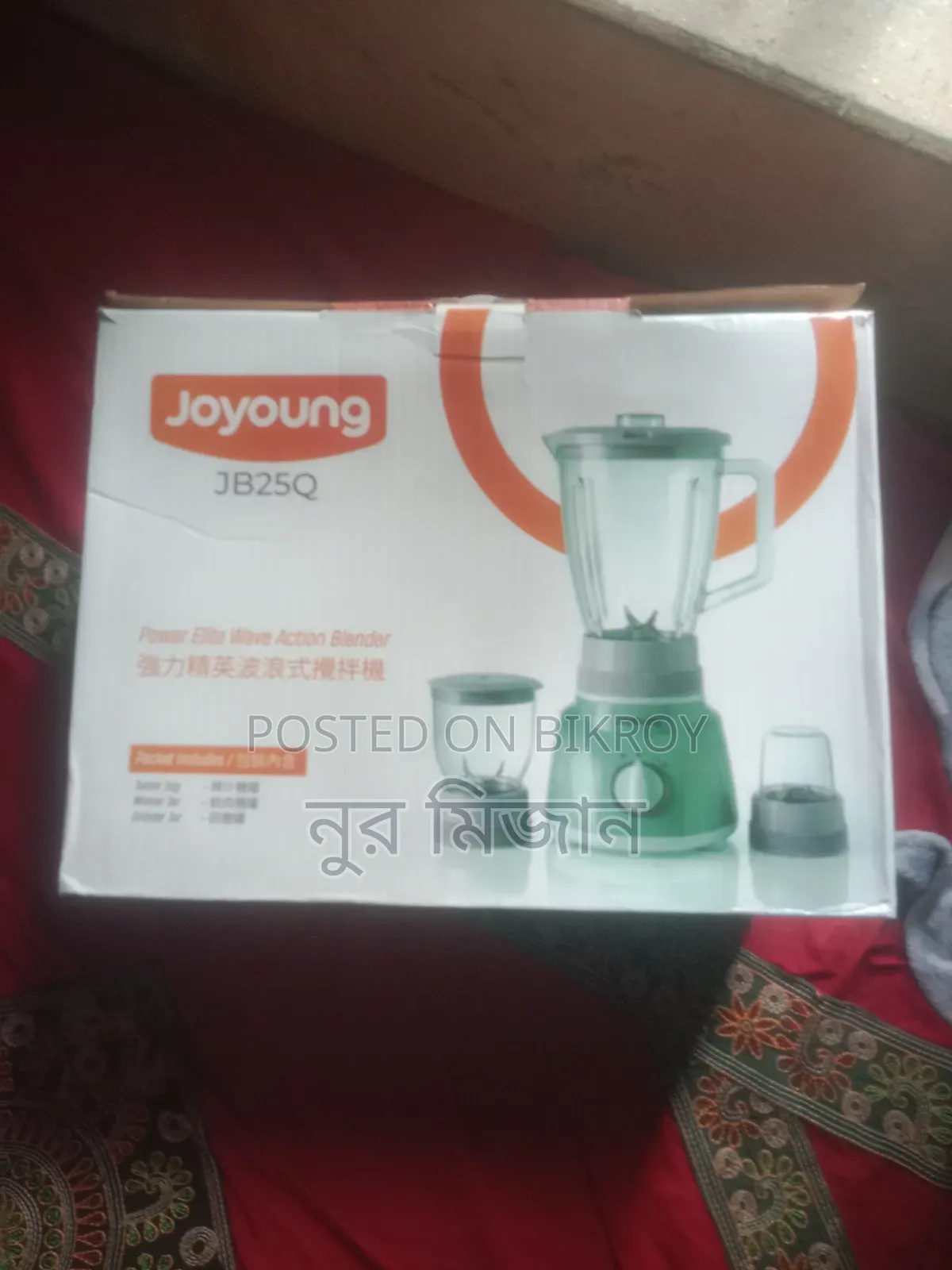 Joyous Jb25q