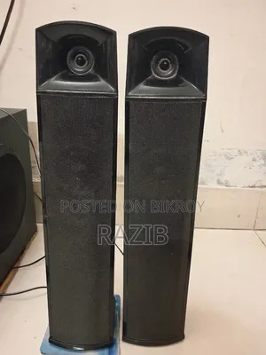 ব্লুটুথ স্পিকার ডিজিটাল এক্স