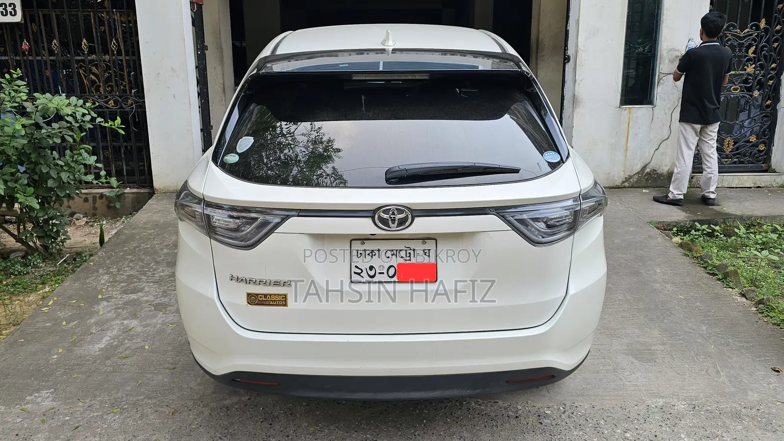 Toyota Harrier 2017 Pearl