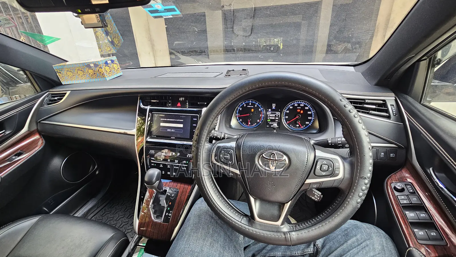Toyota Harrier 2017 Pearl
