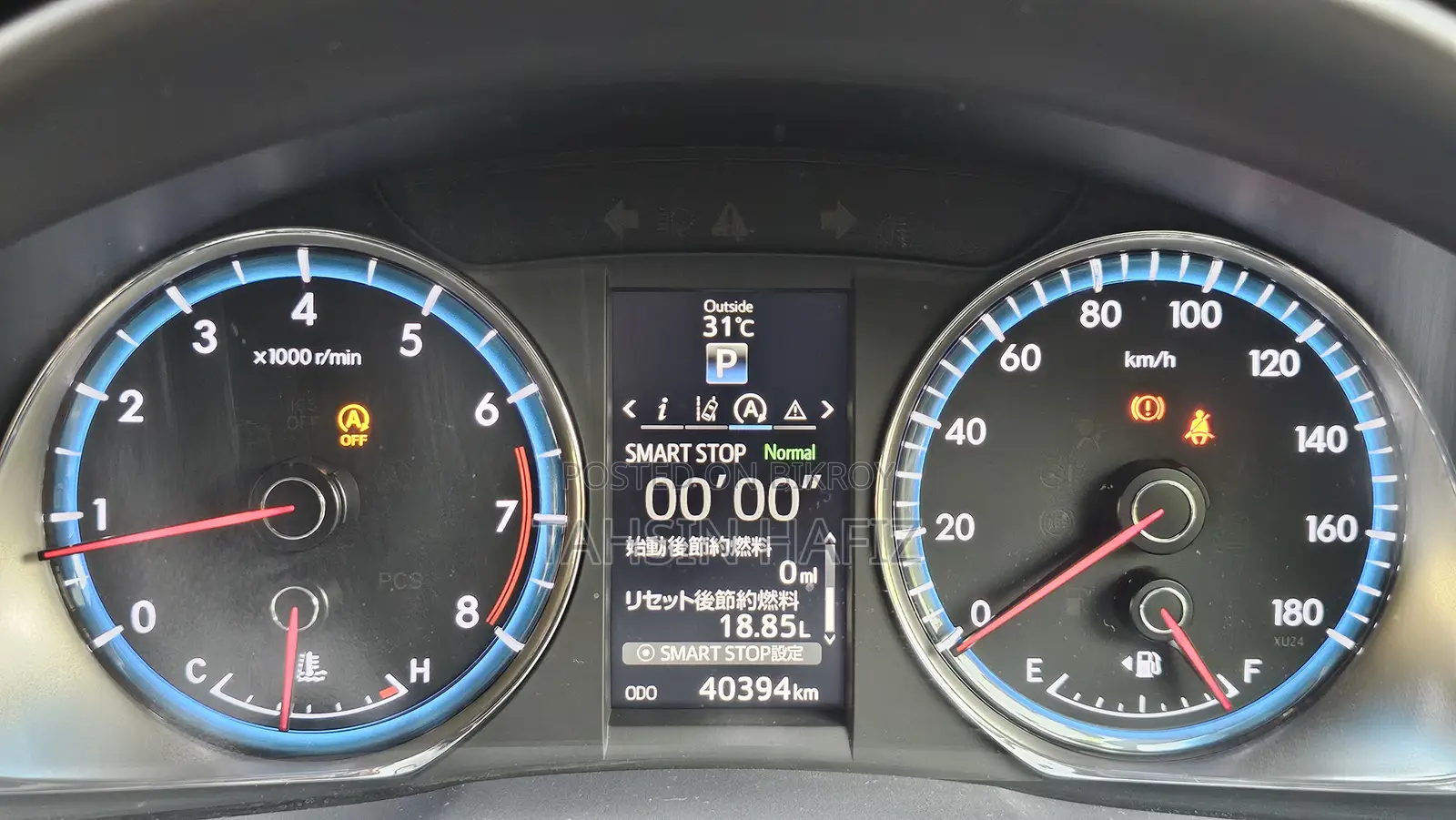 Toyota Harrier 2017 Pearl