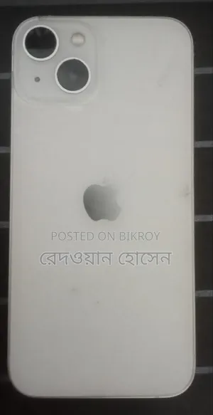 অ্যাপল আইফোন ১৩ ১২৮ জিবি হোয়াইট