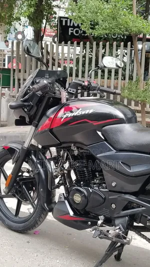 Bajaj Pulsar 150 2021 Black