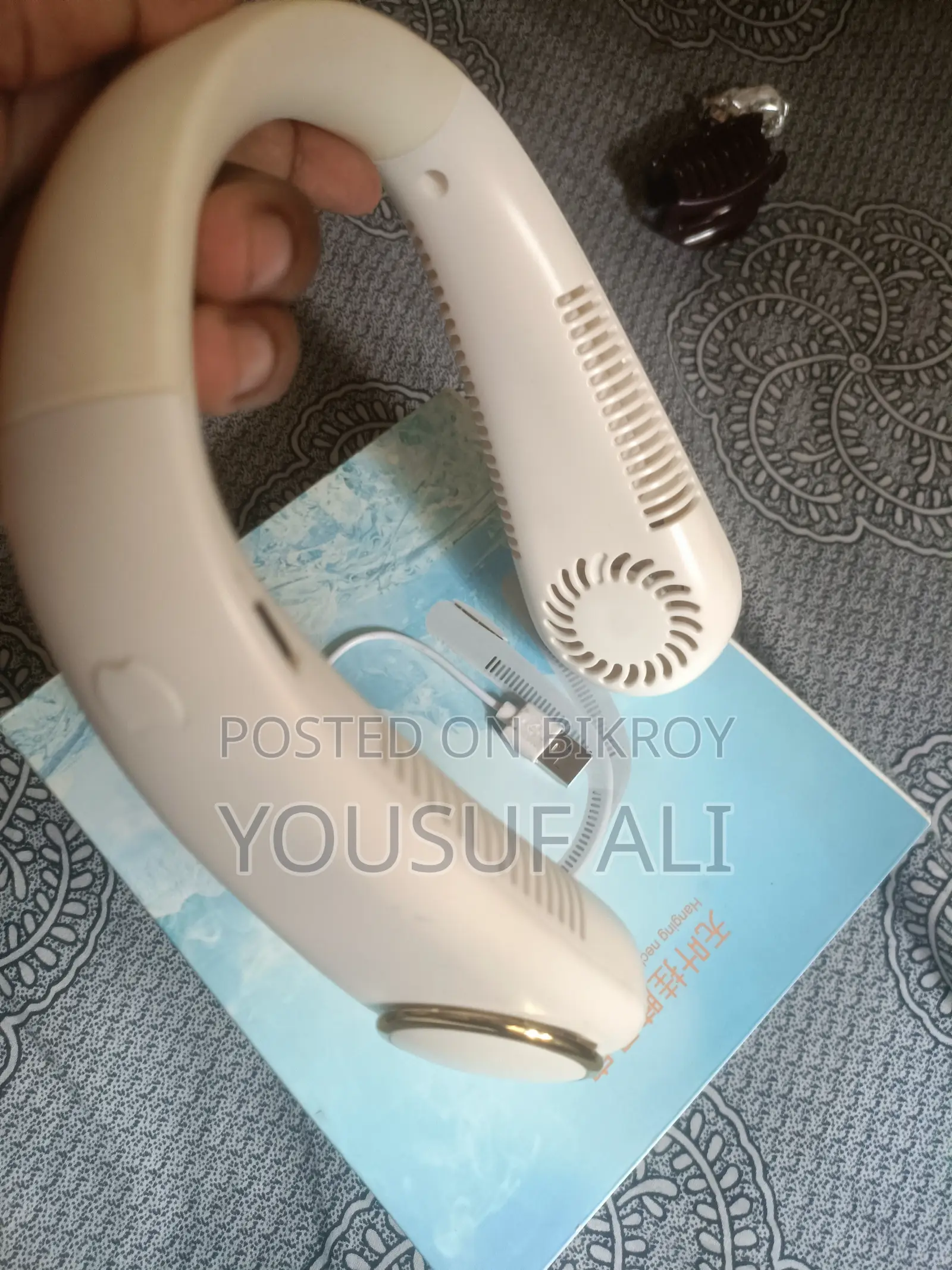 পোর্টেবল রিচার্জেবল নেক ফ্যান (ব্যবহৃত)