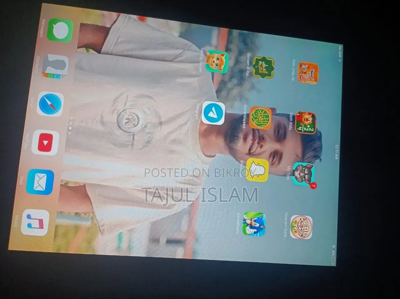 Apple iPad (2025) 128 GB Silver