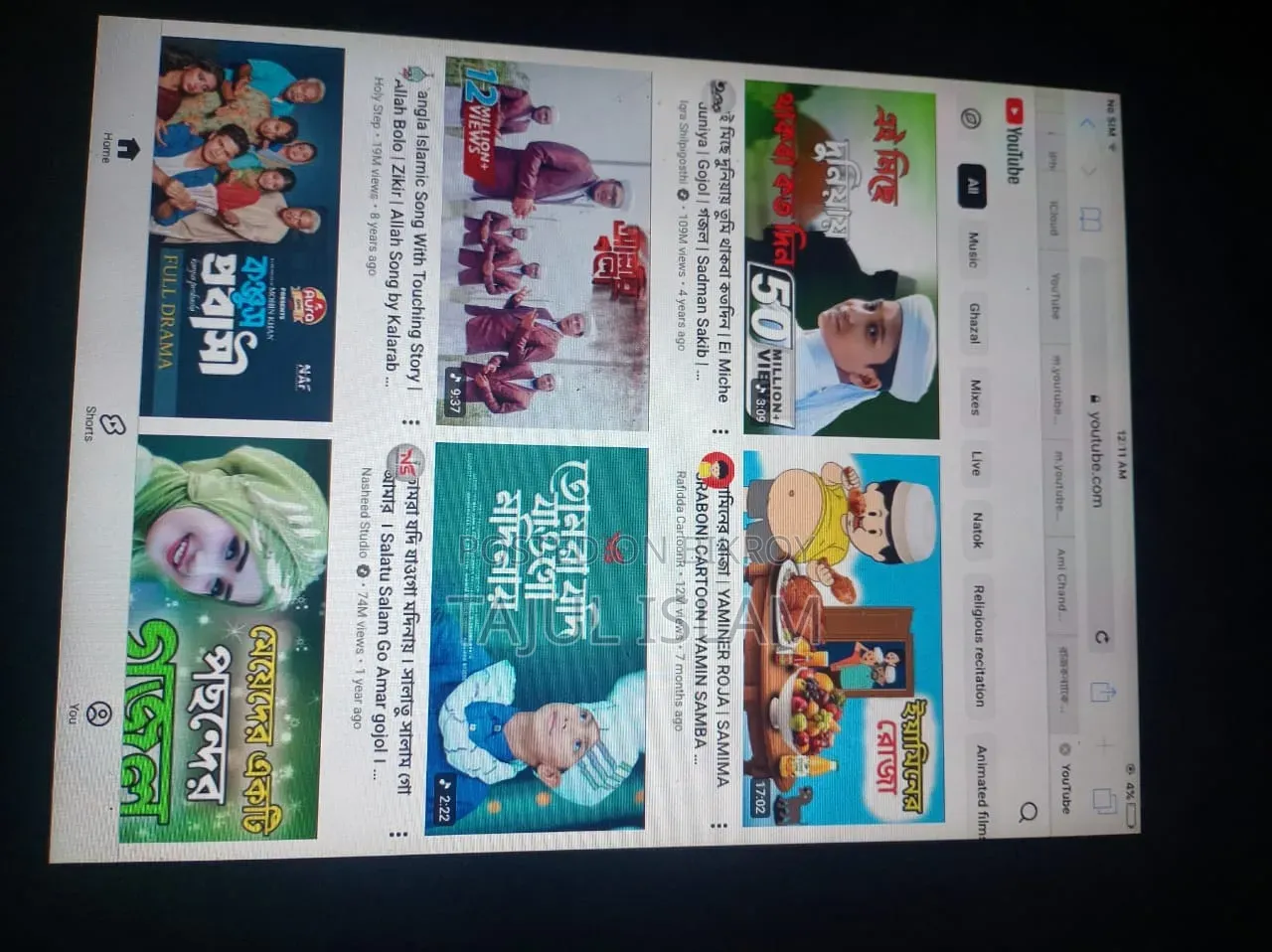 Apple iPad (2025) 128 GB Silver