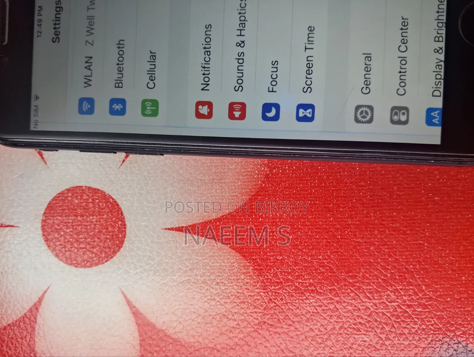 অ্যাপল আইফোন ৭ ৩২ জিবি ব্ল্যাক