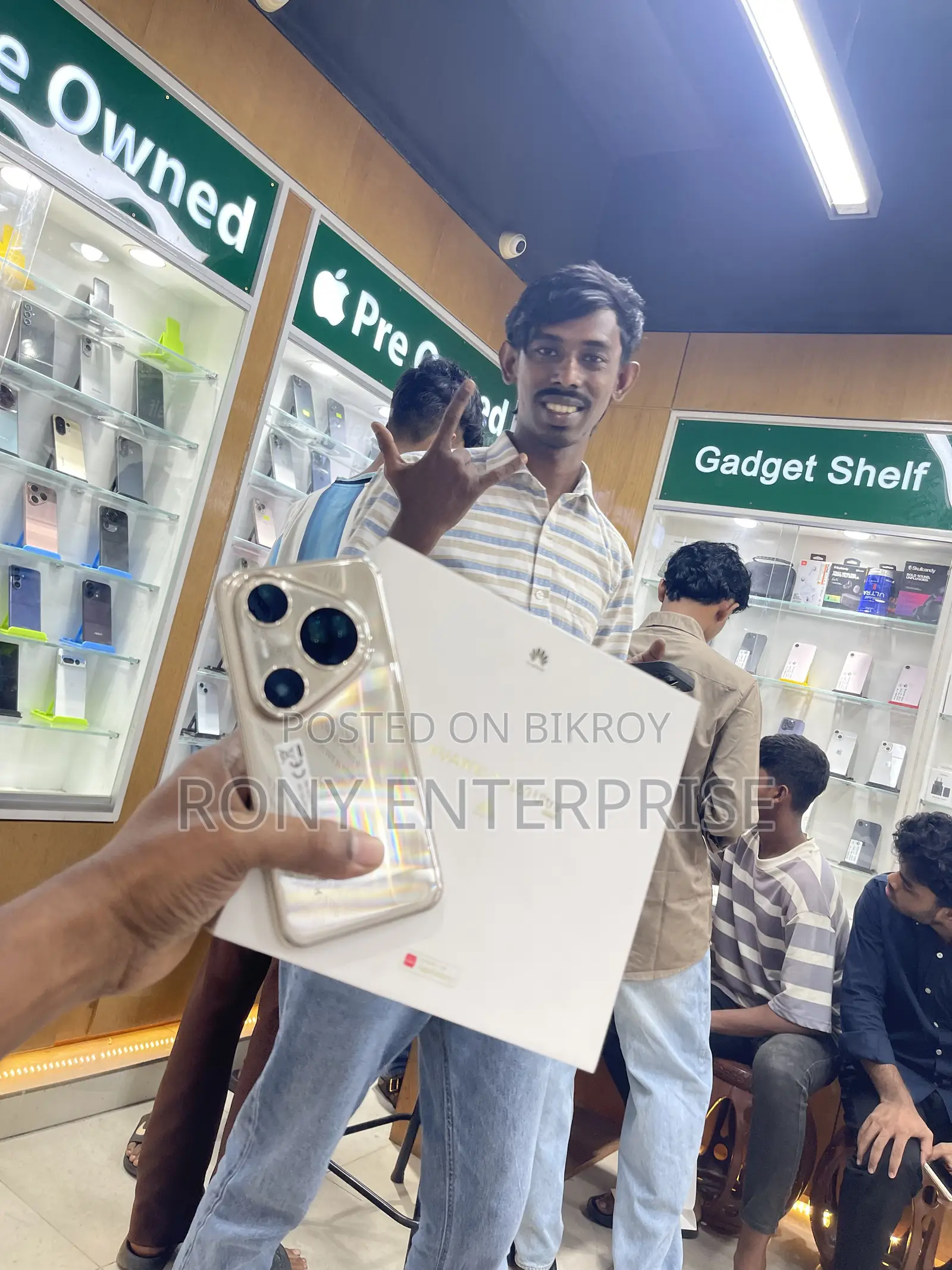 Huawei Pura 80 Ultra 512 GB Gold