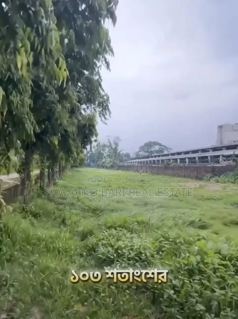 ঢাকার পূর্বাচলে বাড়ি করার জন্য প্রস্তুত কর্নার প্লট বিক্রয়