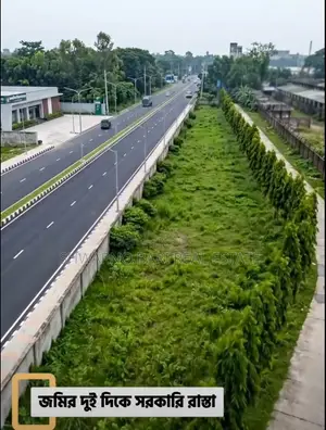 ঢাকার পূর্বাচলে বাড়ি করার জন্য প্রস্তুত কর্নার প্লট বিক্রয়