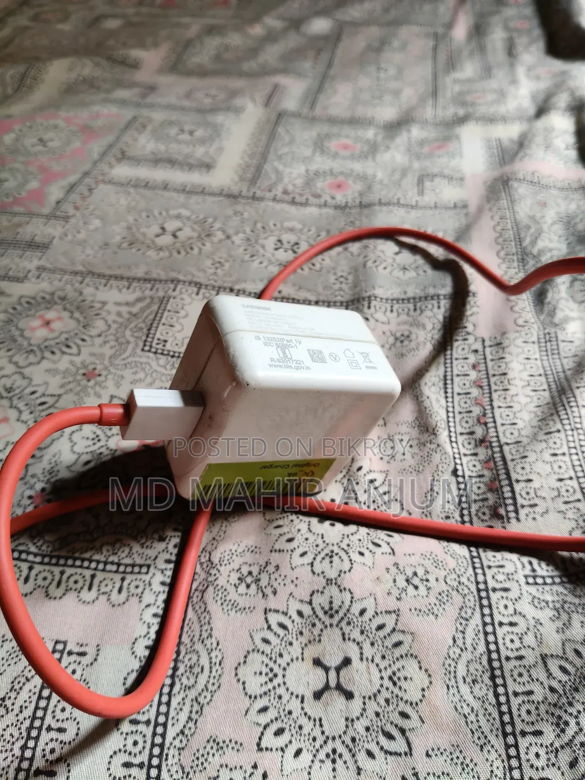 ওয়ানপ্লাস নর্ড সিই ফাইভিজি ১২৮ জিবি ব্লু