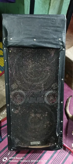 সাউন্ড বক্স