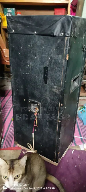 সাউন্ড বক্স