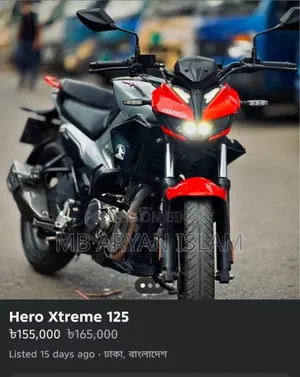 Hero 2025 Red