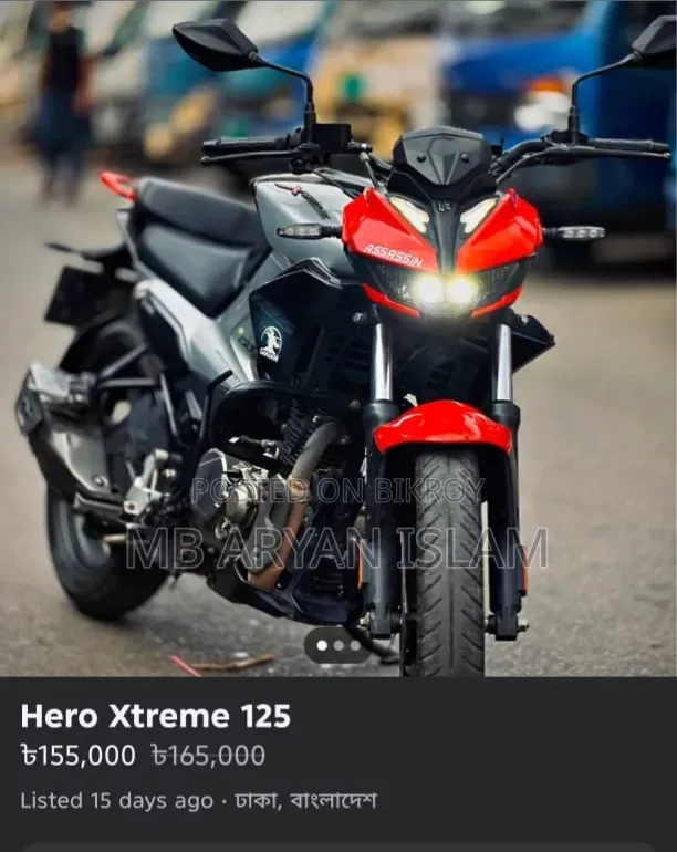 Hero 2025 Red
