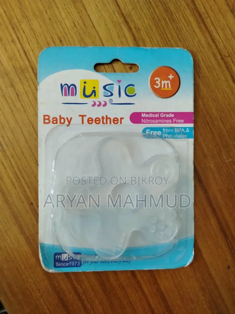বেবি টিথার